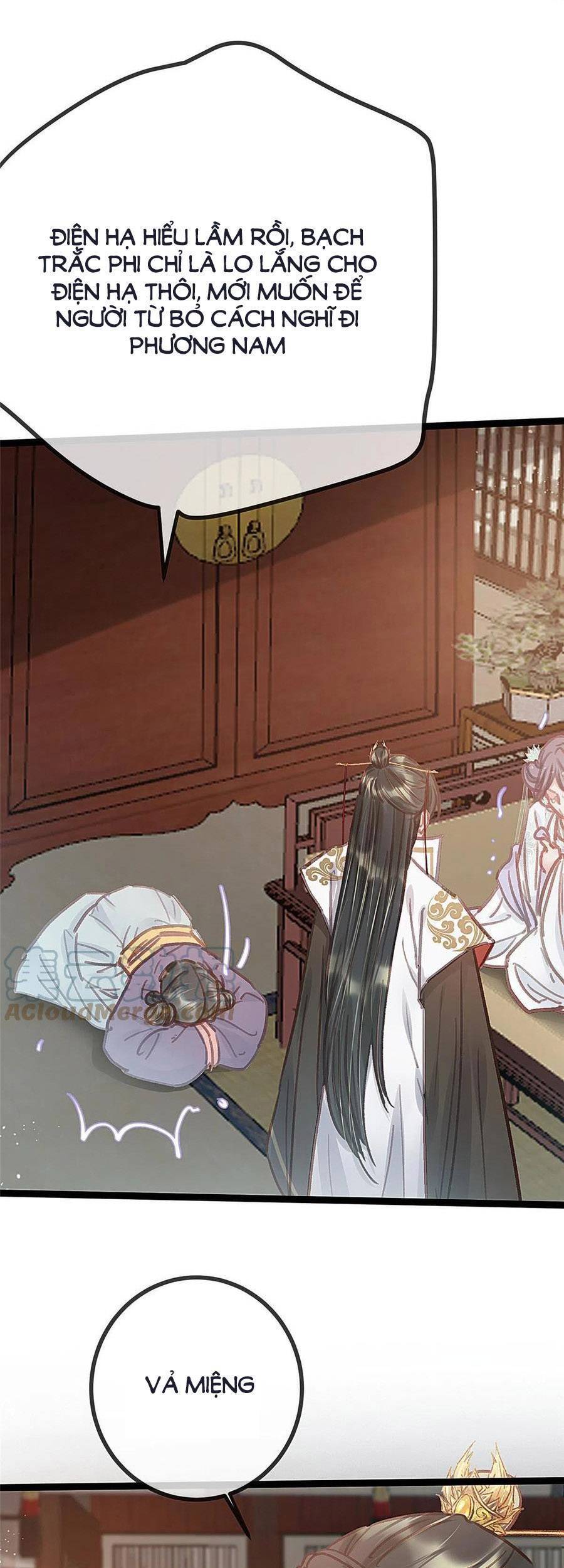 Quý Phi Muốn Trở Thành Con Cá Mặn Mòi Chapter 43 - 24