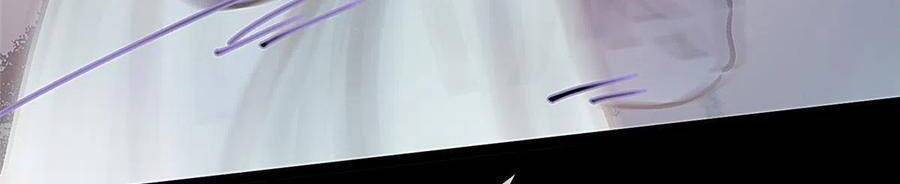 Quý Phi Muốn Trở Thành Con Cá Mặn Mòi Chapter 43 - 26