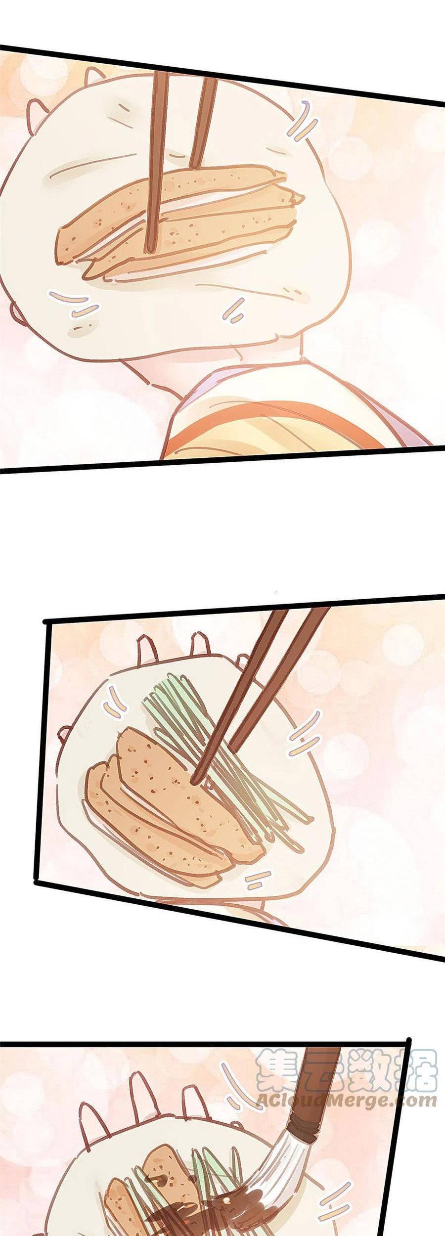 Quý Phi Muốn Trở Thành Con Cá Mặn Mòi Chapter 43 - 33