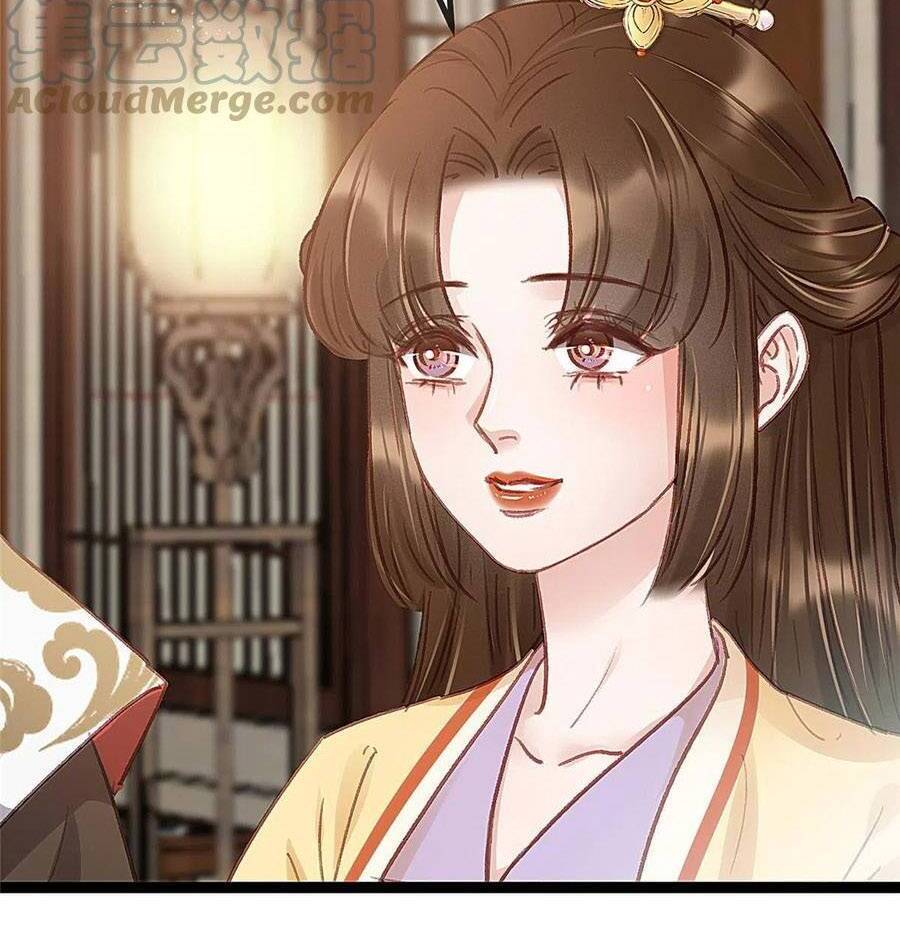 Quý Phi Muốn Trở Thành Con Cá Mặn Mòi Chapter 43 - 6