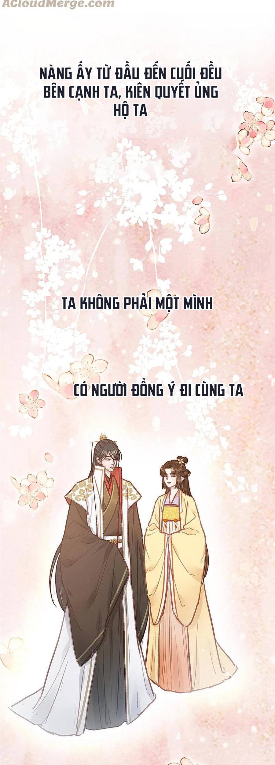 Quý Phi Muốn Trở Thành Con Cá Mặn Mòi Chapter 43 - 10