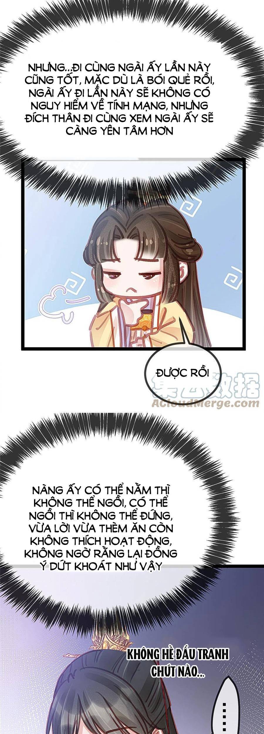 Quý Phi Muốn Trở Thành Con Cá Mặn Mòi Chapter 44 - 18