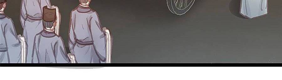 Quý Phi Muốn Trở Thành Con Cá Mặn Mòi Chapter 45 - 17