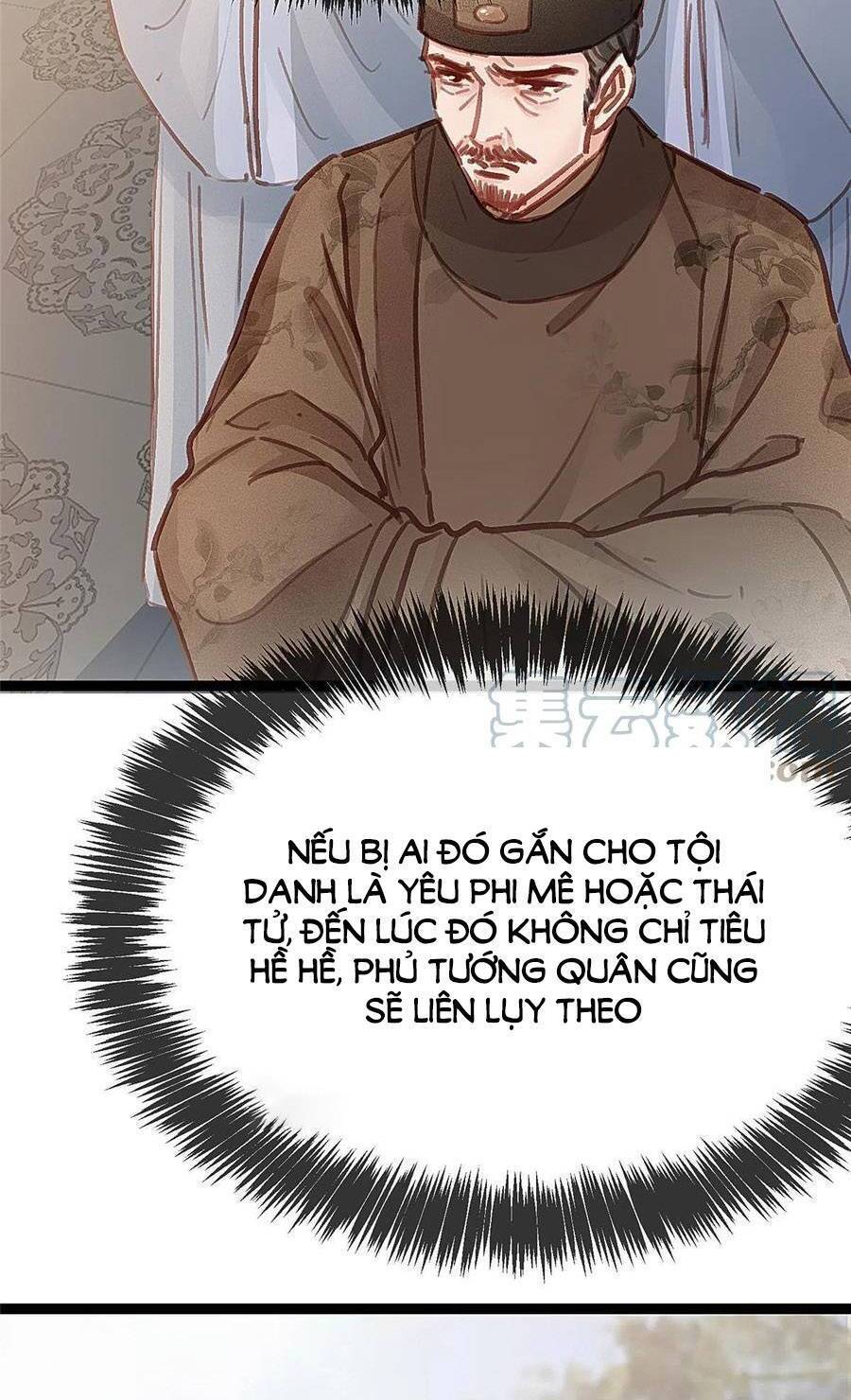 Quý Phi Muốn Trở Thành Con Cá Mặn Mòi Chapter 46 - 23