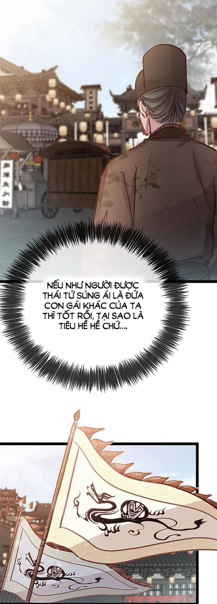 Quý Phi Muốn Trở Thành Con Cá Mặn Mòi Chapter 46 - 24