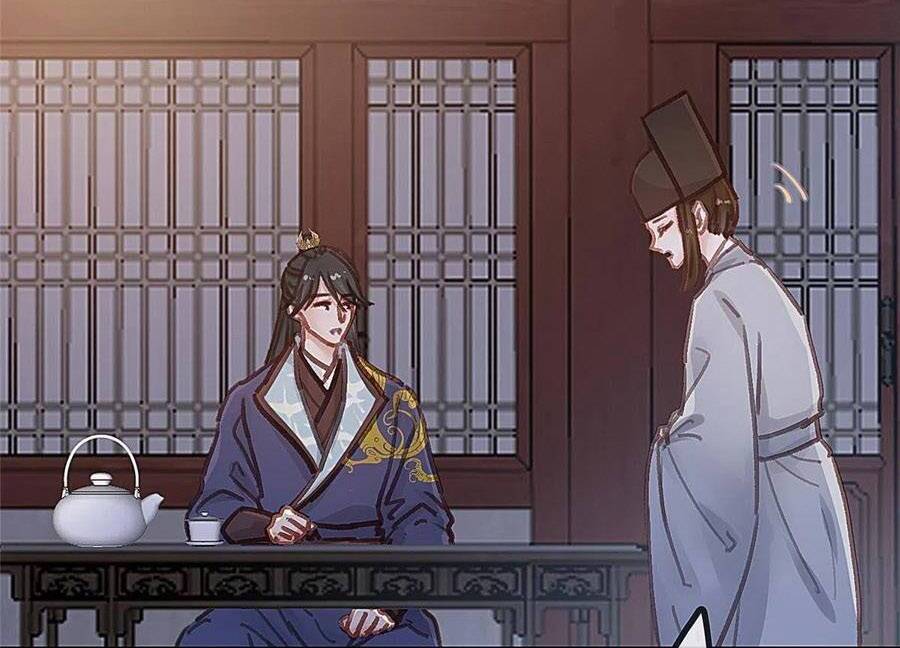 Quý Phi Muốn Trở Thành Con Cá Mặn Mòi Chapter 47 - 12