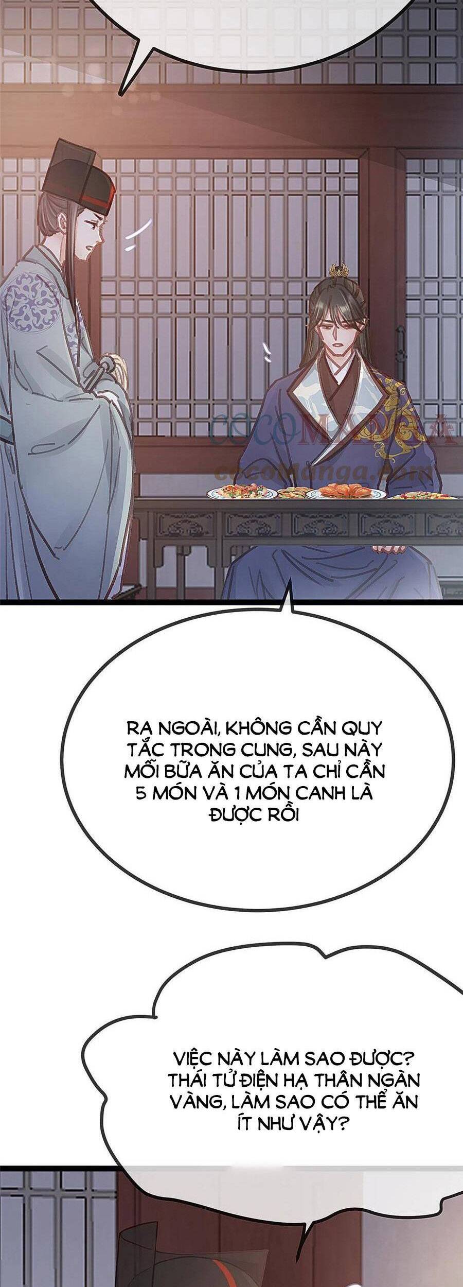 Quý Phi Muốn Trở Thành Con Cá Mặn Mòi Chapter 47 - 17