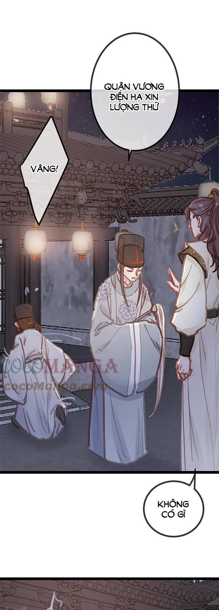 Quý Phi Muốn Trở Thành Con Cá Mặn Mòi Chapter 47 - 39