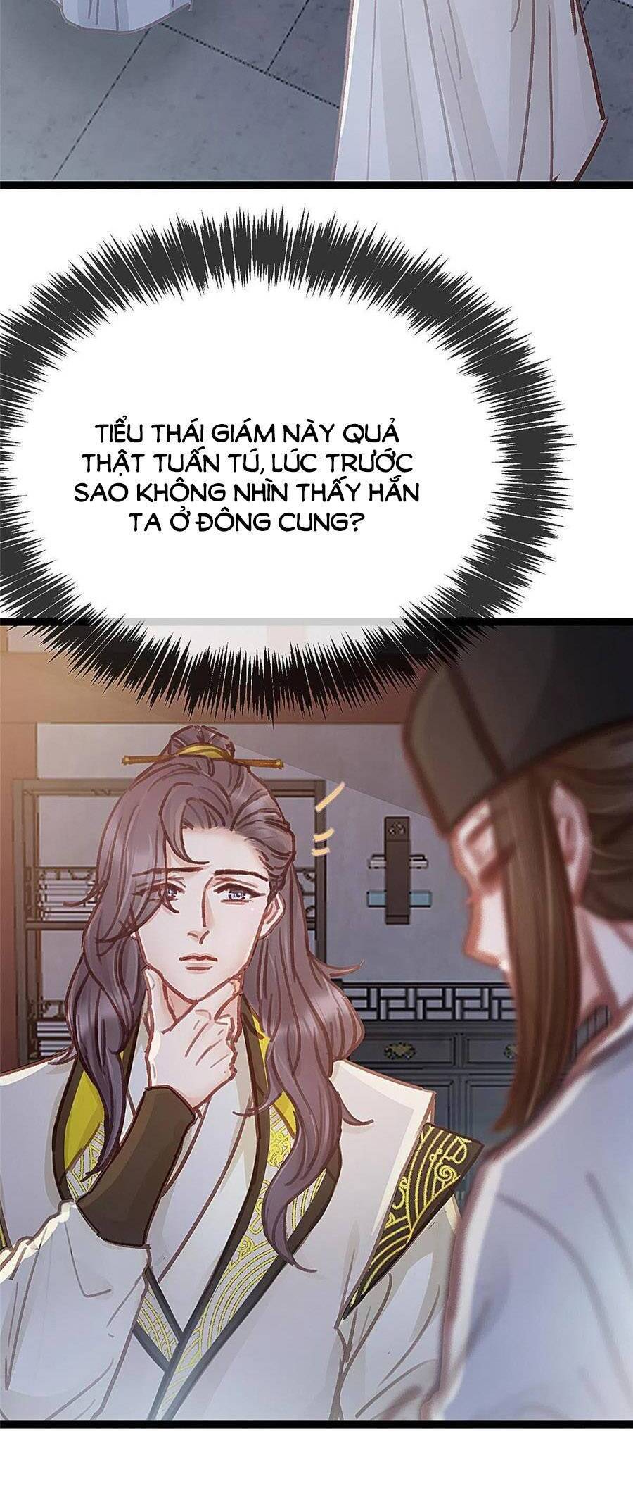 Quý Phi Muốn Trở Thành Con Cá Mặn Mòi Chapter 47 - 9