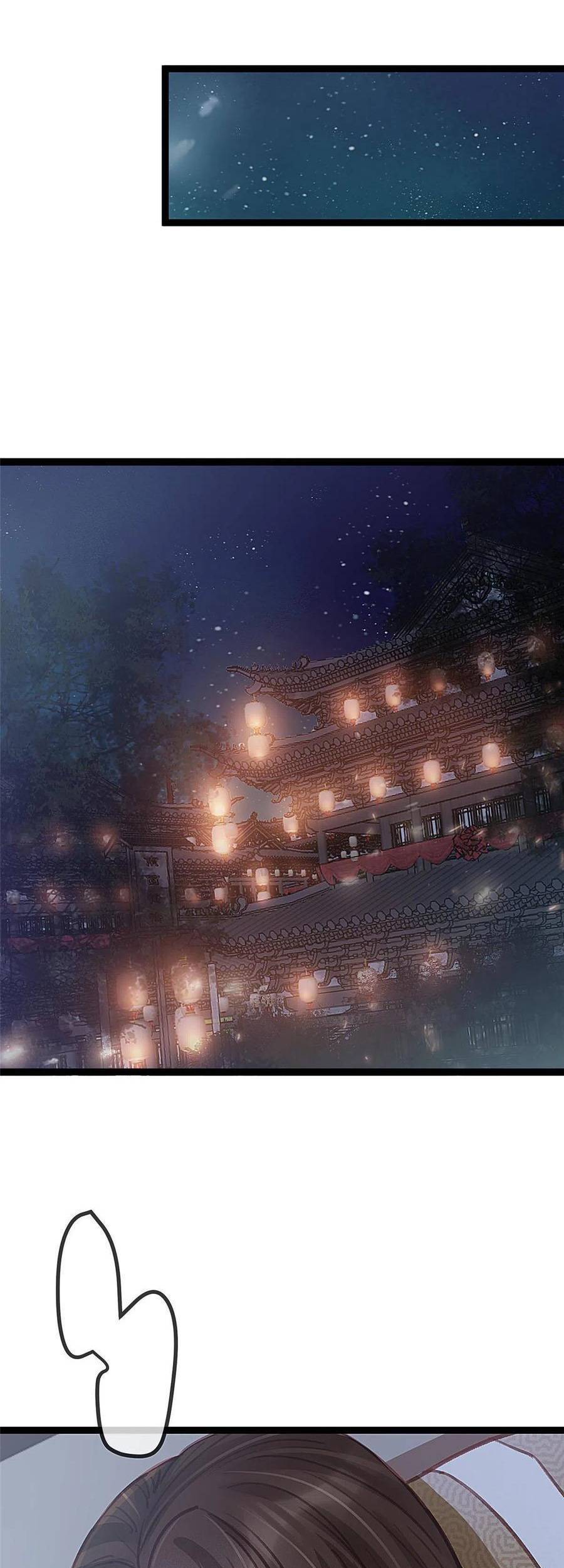 Quý Phi Muốn Trở Thành Con Cá Mặn Mòi Chapter 48 - 21