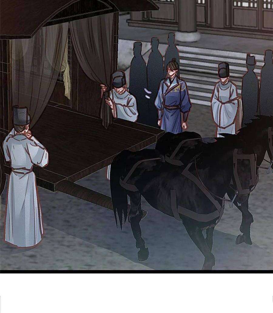 Quý Phi Muốn Trở Thành Con Cá Mặn Mòi Chapter 48 - 30