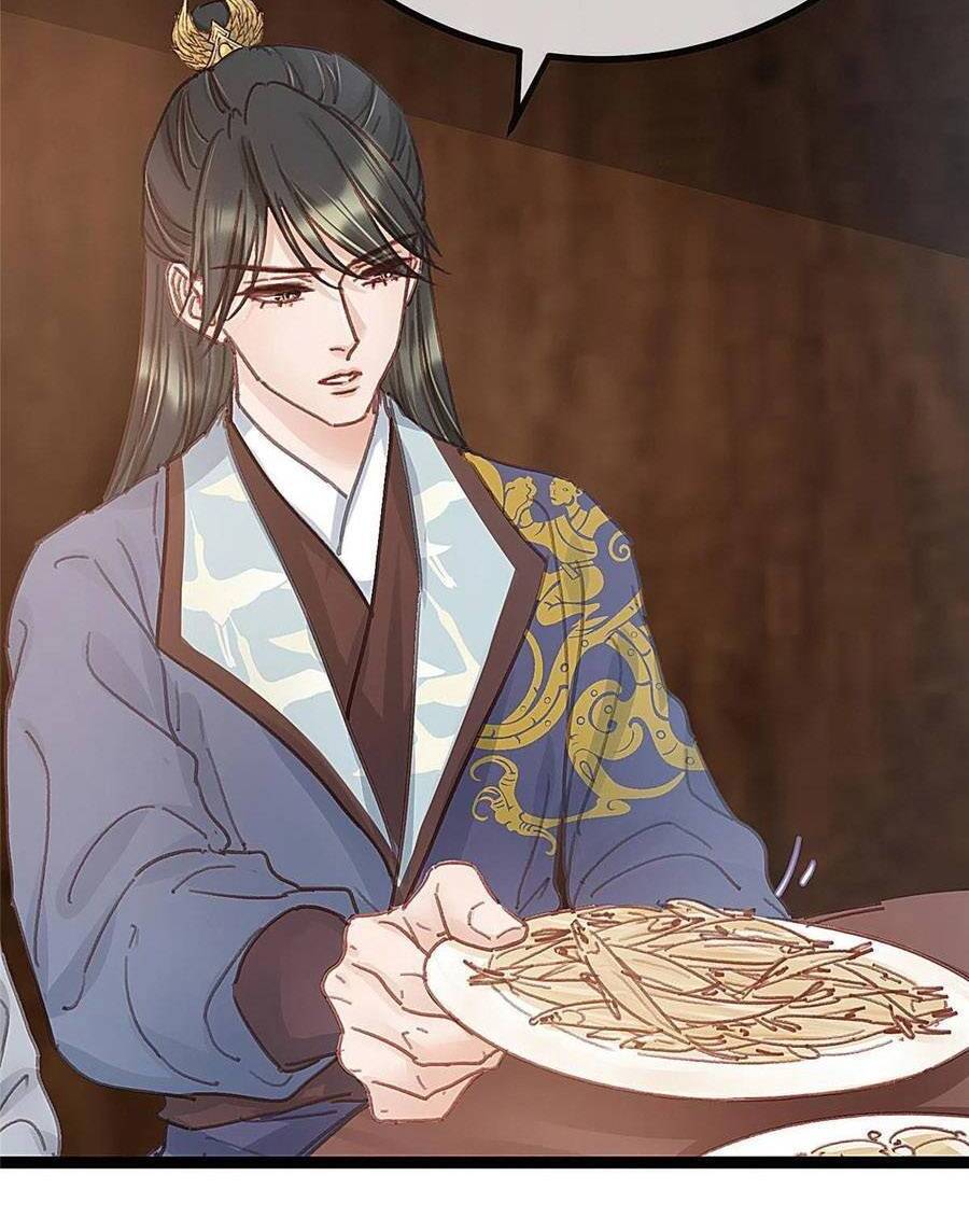 Quý Phi Muốn Trở Thành Con Cá Mặn Mòi Chapter 49 - 12