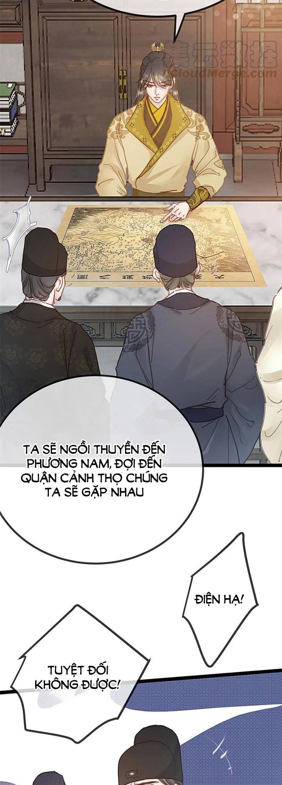 Quý Phi Muốn Trở Thành Con Cá Mặn Mòi Chapter 49 - 27