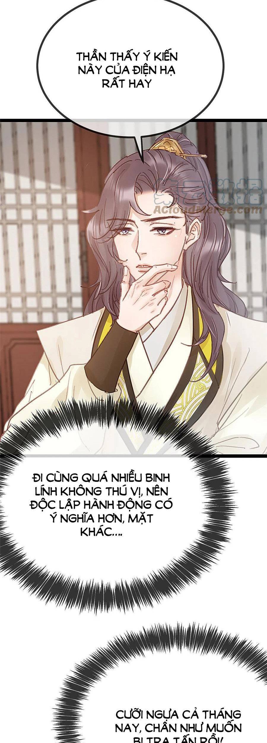 Quý Phi Muốn Trở Thành Con Cá Mặn Mòi Chapter 49 - 29