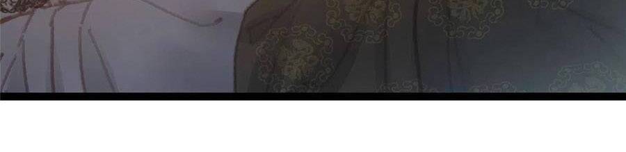 Quý Phi Muốn Trở Thành Con Cá Mặn Mòi Chapter 49 - 34