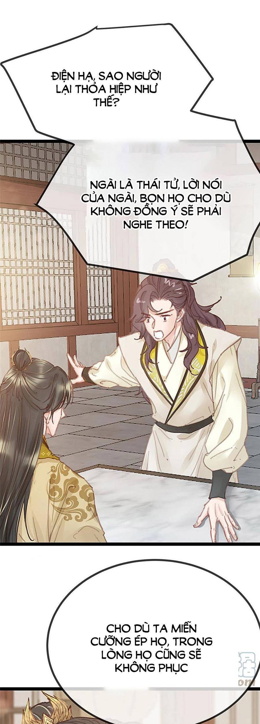 Quý Phi Muốn Trở Thành Con Cá Mặn Mòi Chapter 49 - 35