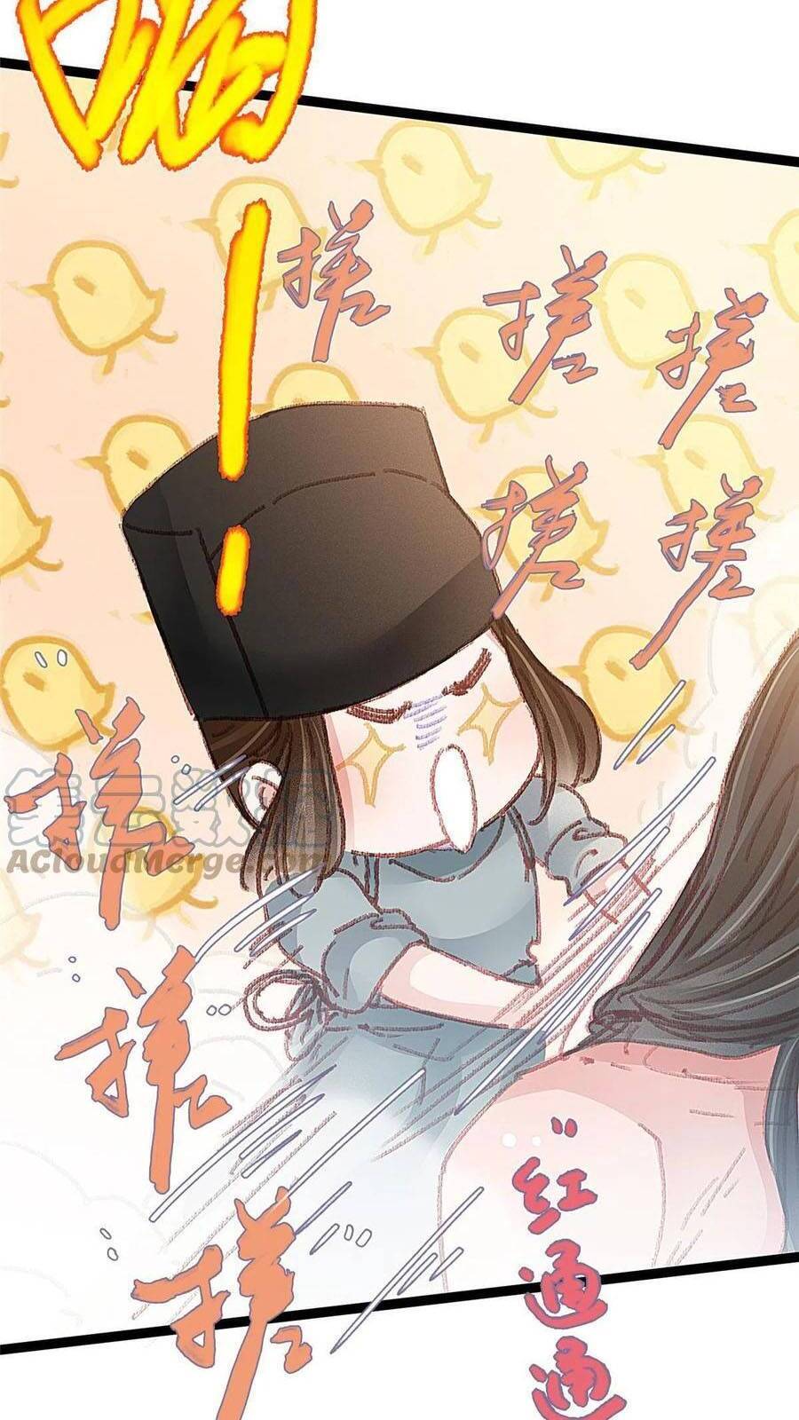 Quý Phi Muốn Trở Thành Con Cá Mặn Mòi Chapter 50 - 23