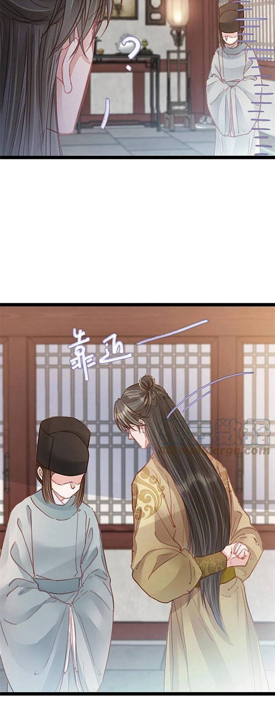 Quý Phi Muốn Trở Thành Con Cá Mặn Mòi Chapter 50 - 4