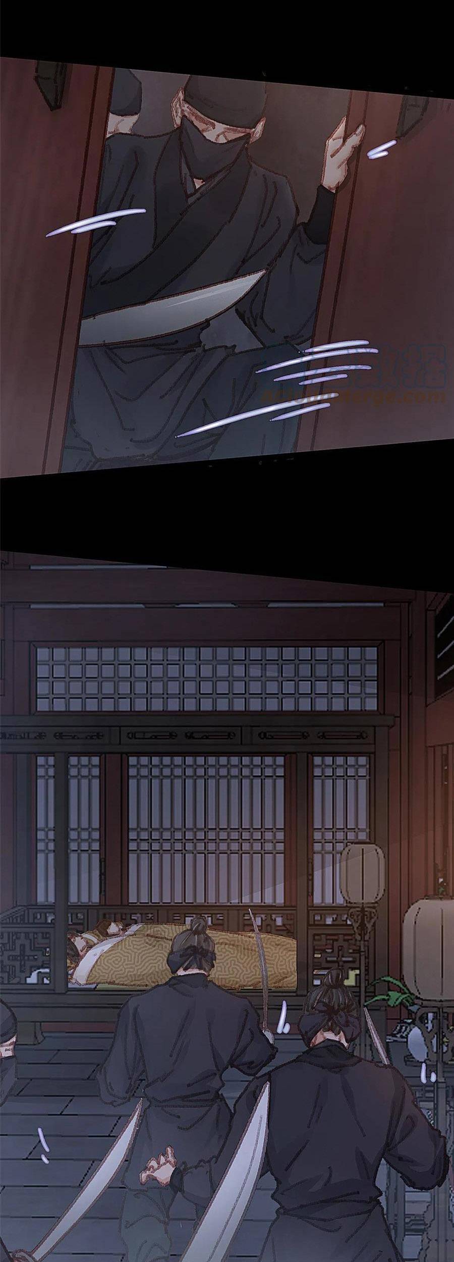 Quý Phi Muốn Trở Thành Con Cá Mặn Mòi Chapter 51 - 18