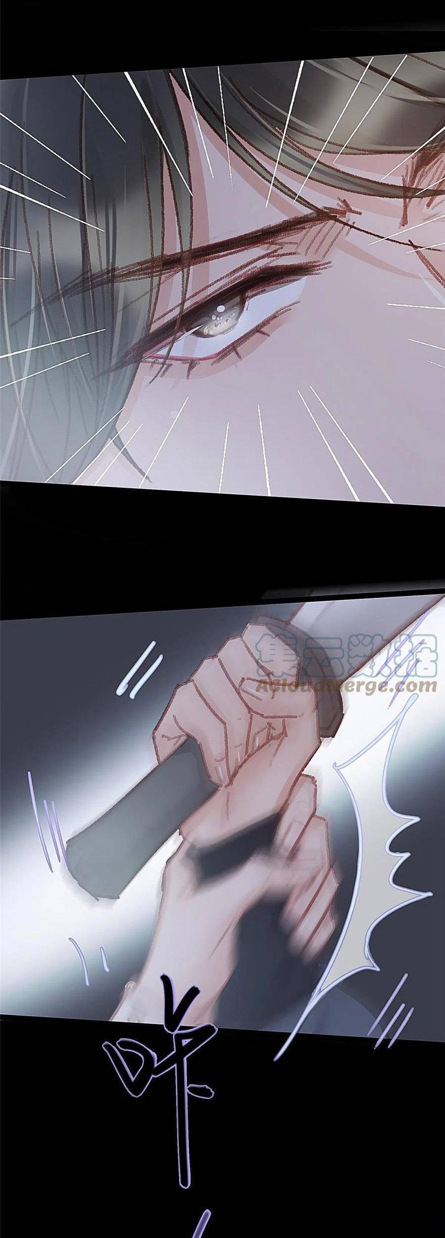 Quý Phi Muốn Trở Thành Con Cá Mặn Mòi Chapter 51 - 21