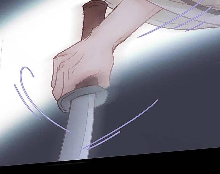 Quý Phi Muốn Trở Thành Con Cá Mặn Mòi Chapter 51 - 23