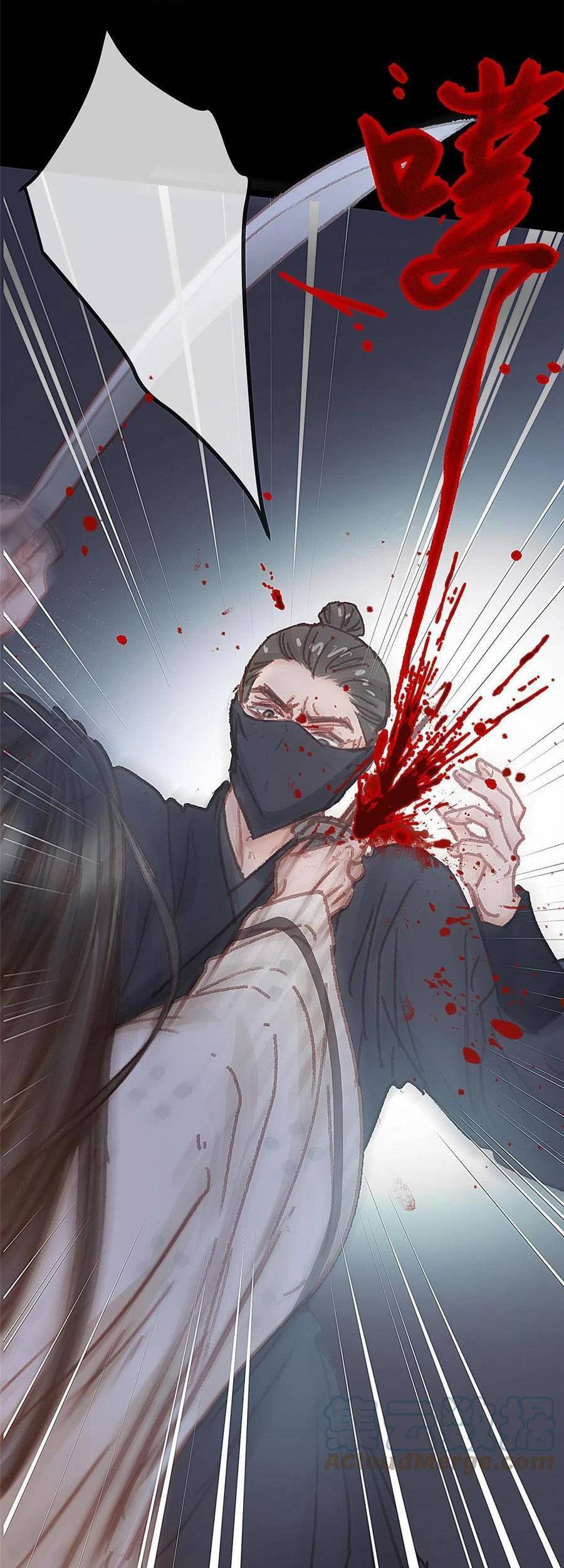 Quý Phi Muốn Trở Thành Con Cá Mặn Mòi Chapter 51 - 24