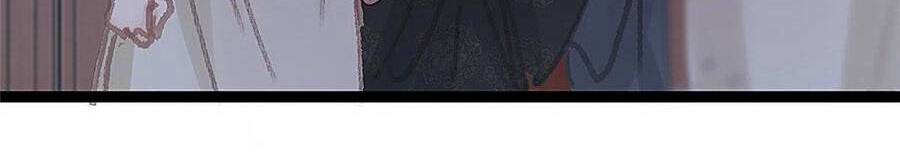 Quý Phi Muốn Trở Thành Con Cá Mặn Mòi Chapter 51 - 35