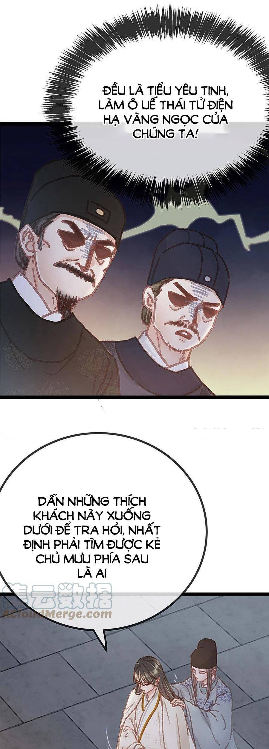 Quý Phi Muốn Trở Thành Con Cá Mặn Mòi Chapter 51 - 36