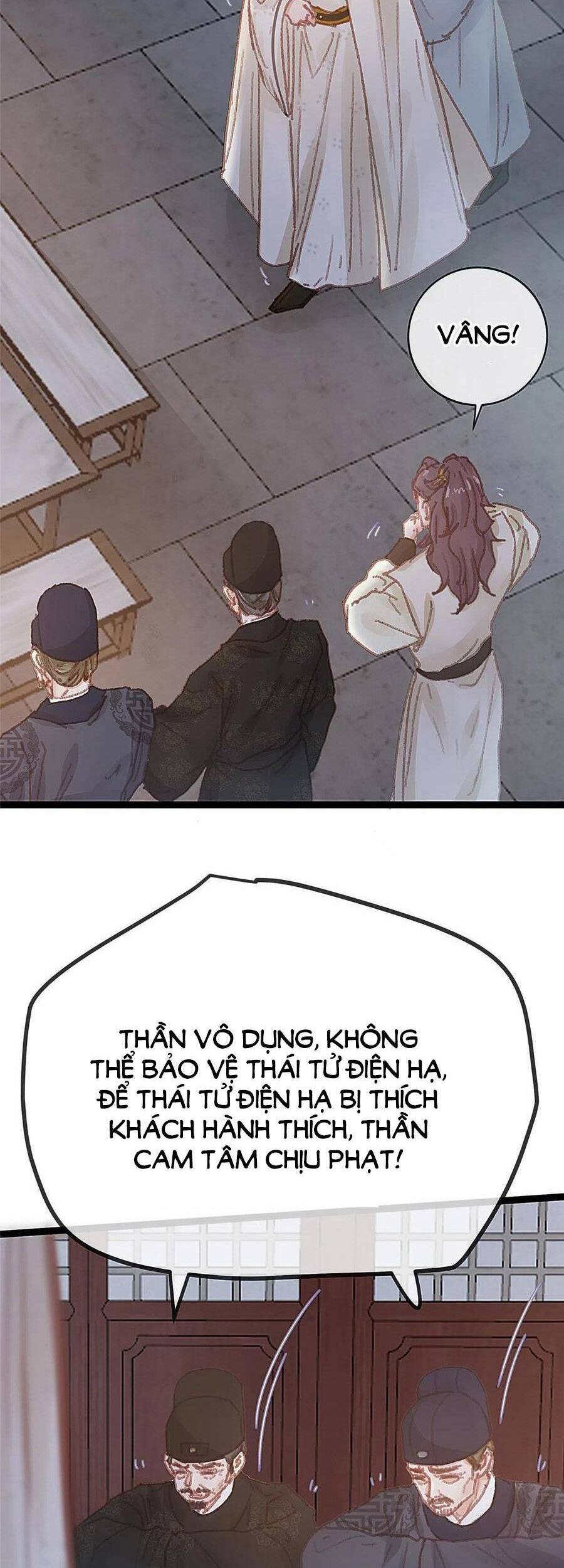 Quý Phi Muốn Trở Thành Con Cá Mặn Mòi Chapter 51 - 37