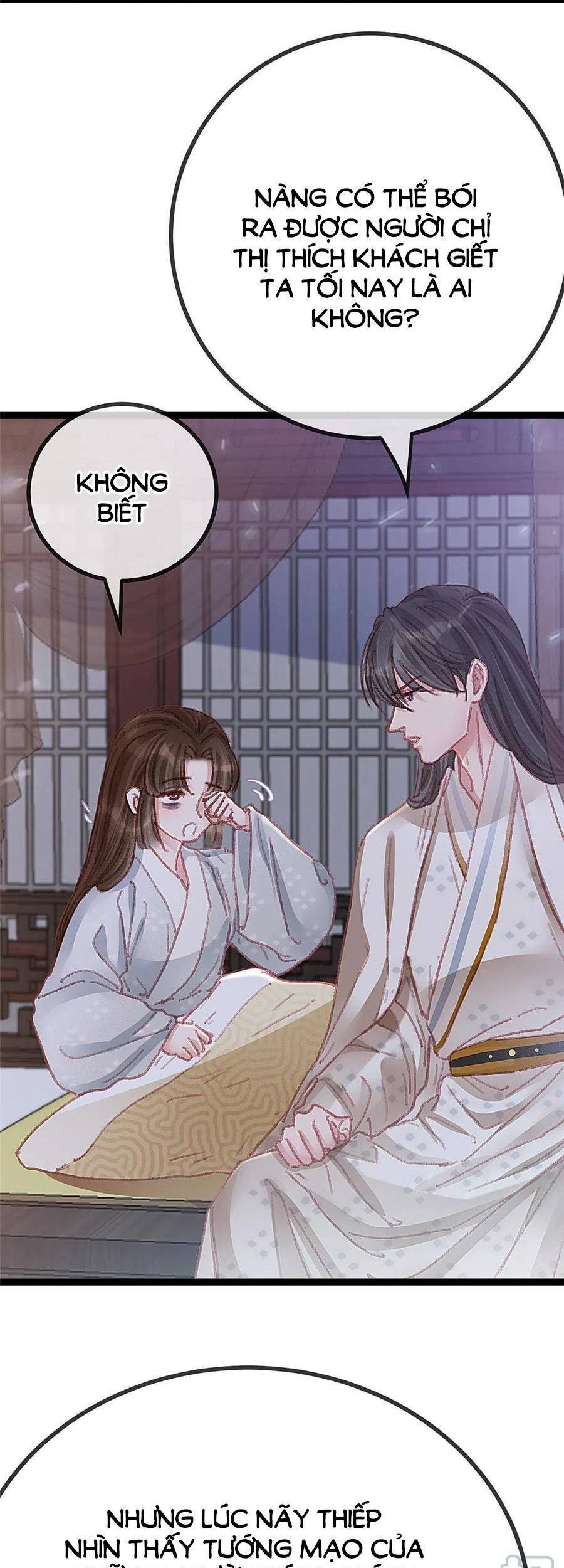 Quý Phi Muốn Trở Thành Con Cá Mặn Mòi Chapter 52 - 13
