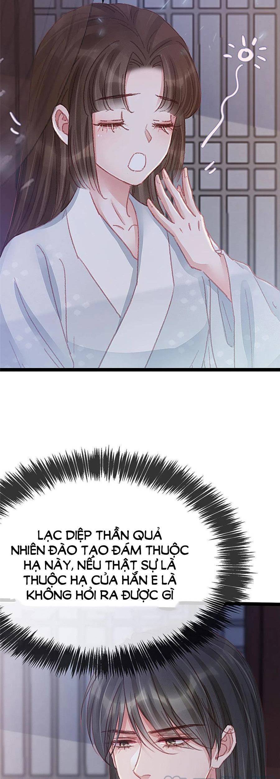 Quý Phi Muốn Trở Thành Con Cá Mặn Mòi Chapter 52 - 15