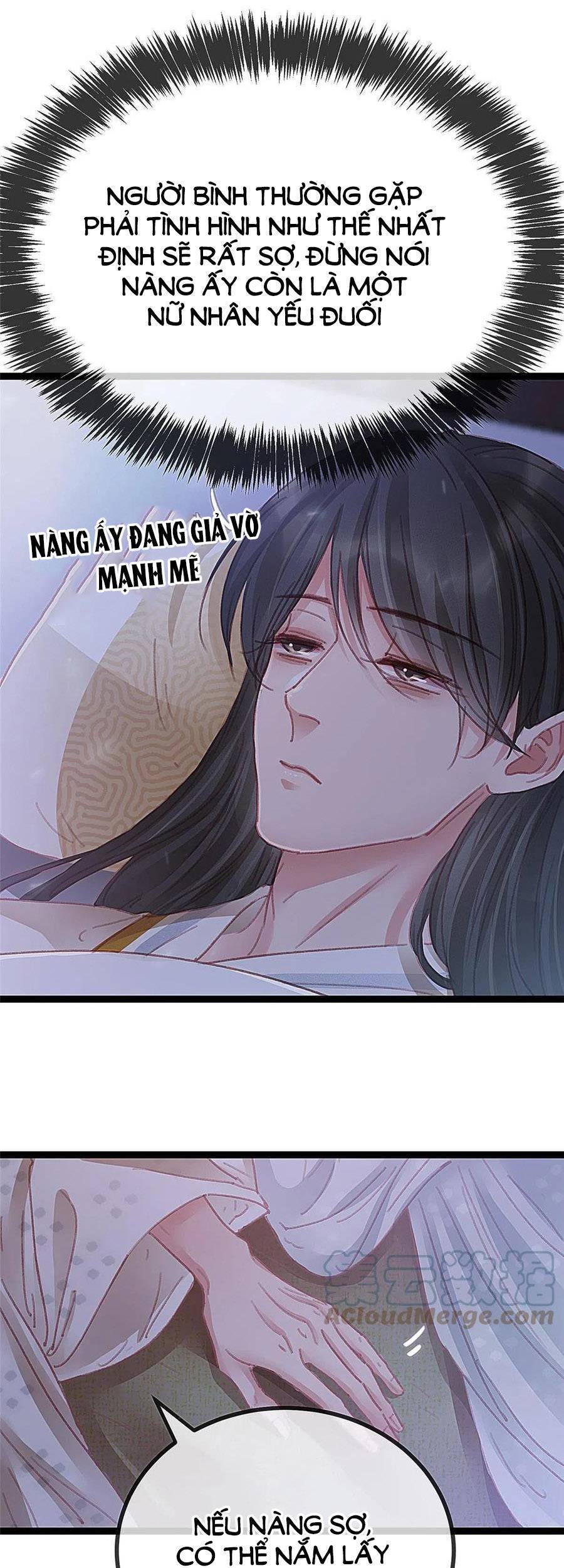 Quý Phi Muốn Trở Thành Con Cá Mặn Mòi Chapter 52 - 19