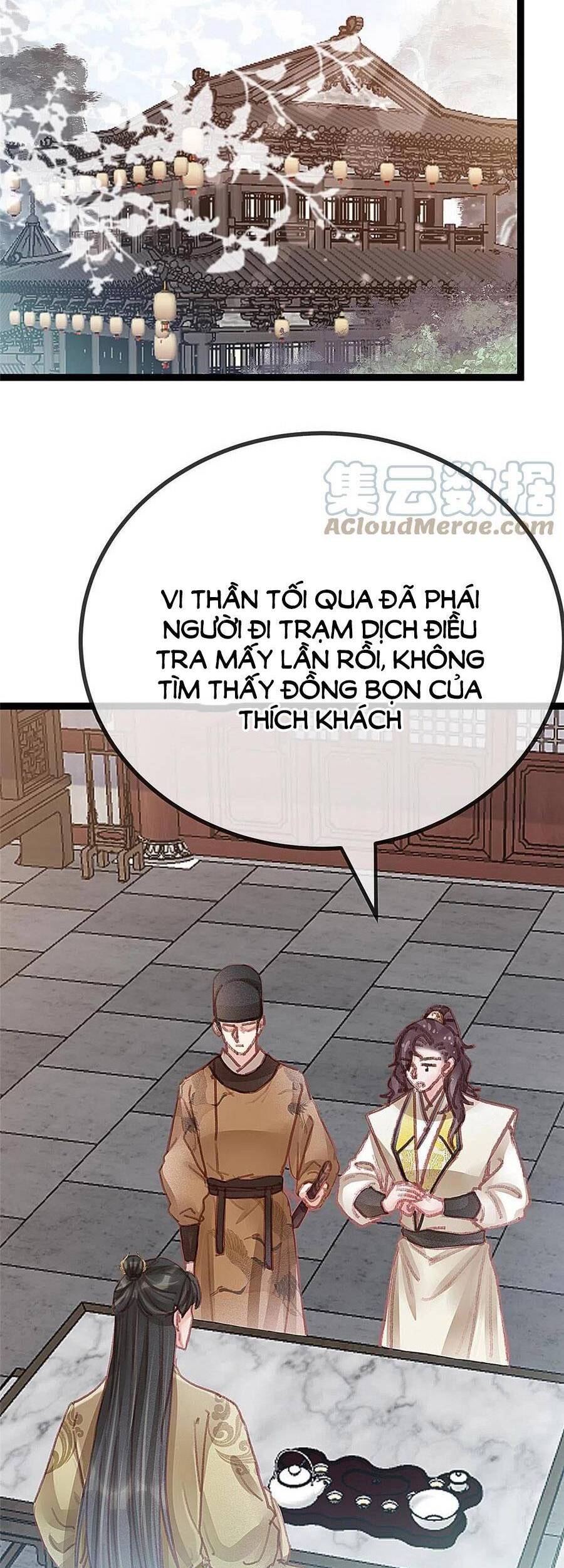 Quý Phi Muốn Trở Thành Con Cá Mặn Mòi Chapter 52 - 24