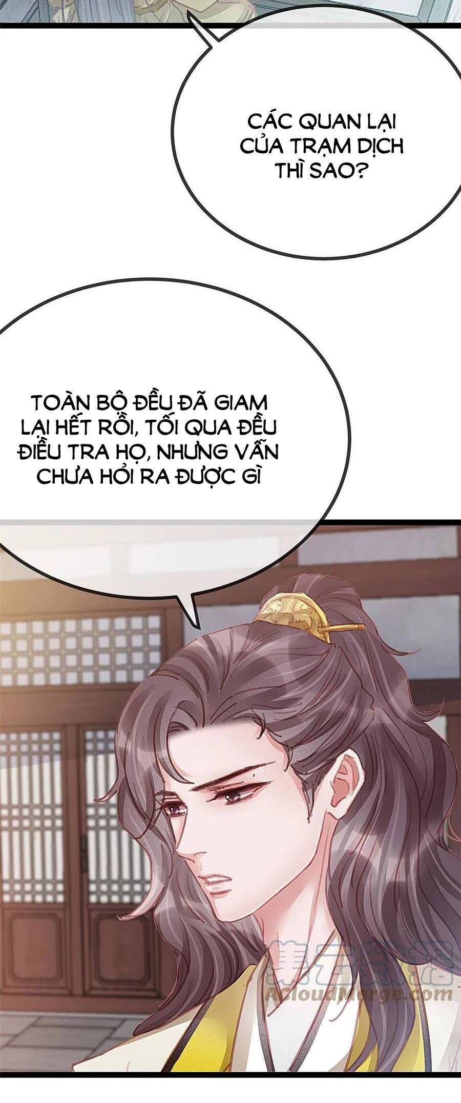 Quý Phi Muốn Trở Thành Con Cá Mặn Mòi Chapter 52 - 25