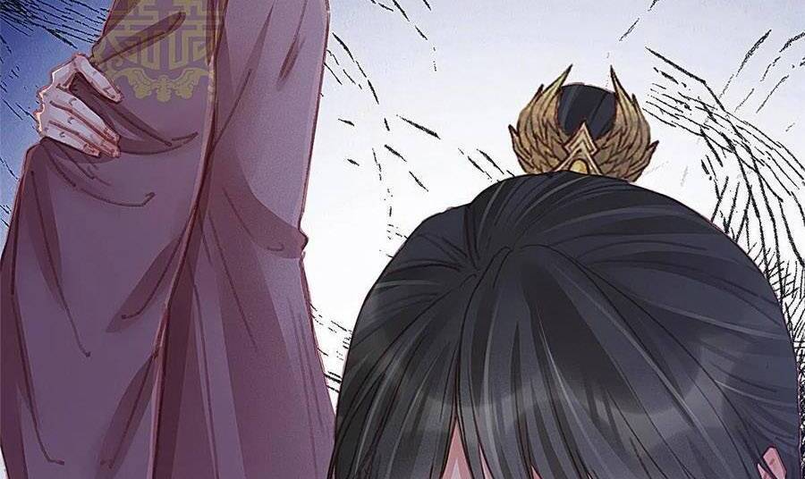 Quý Phi Muốn Trở Thành Con Cá Mặn Mòi Chapter 52 - 28