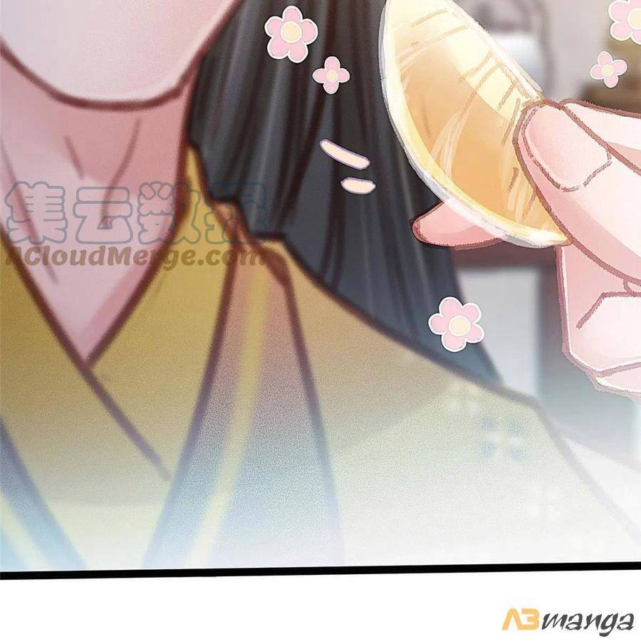 Quý Phi Muốn Trở Thành Con Cá Mặn Mòi Chapter 52 - 40