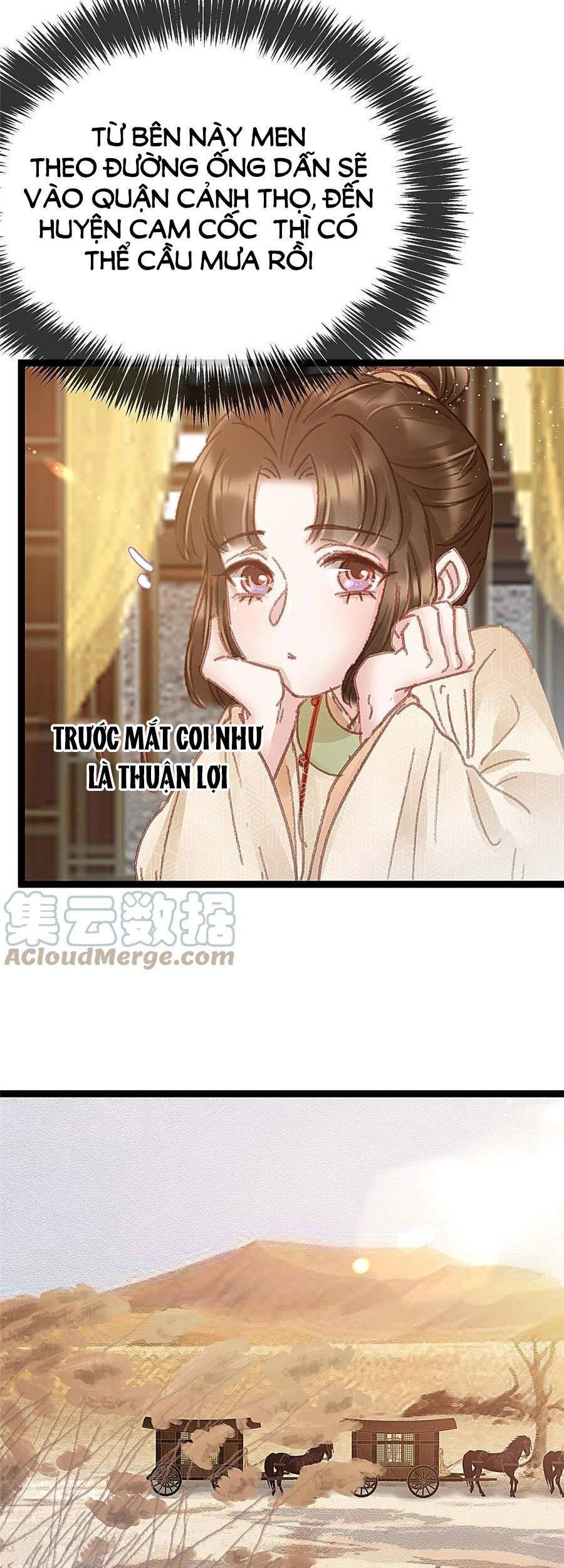 Quý Phi Muốn Trở Thành Con Cá Mặn Mòi Chapter 53 - 32