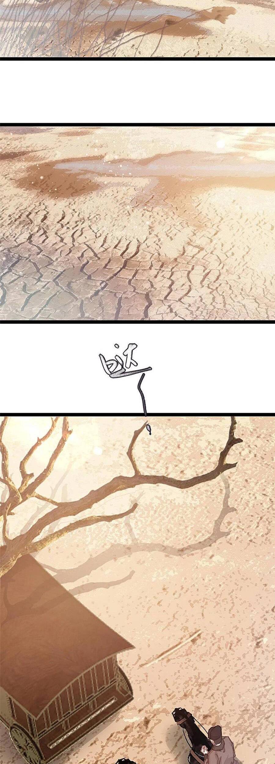 Quý Phi Muốn Trở Thành Con Cá Mặn Mòi Chapter 53 - 33