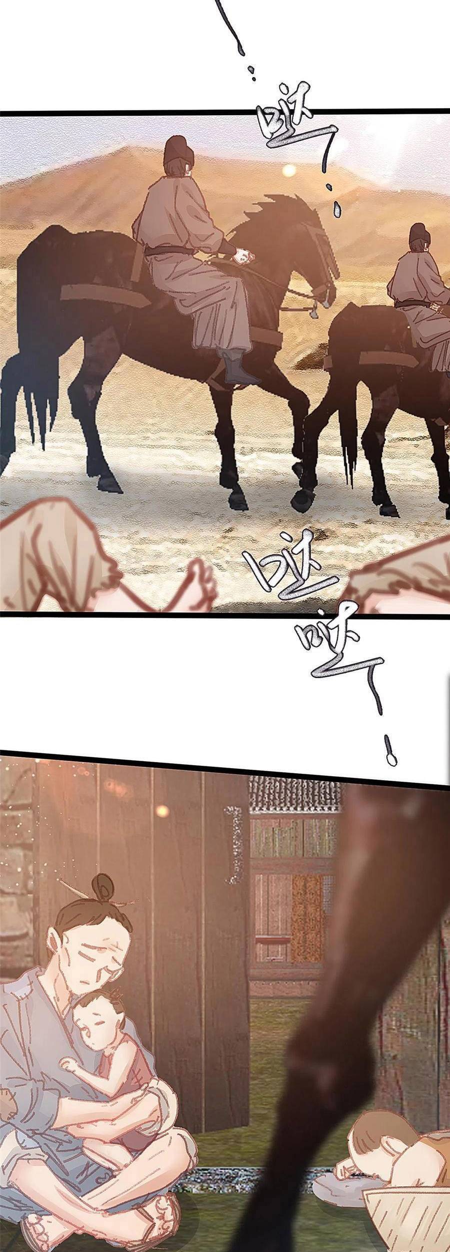 Quý Phi Muốn Trở Thành Con Cá Mặn Mòi Chapter 53 - 35