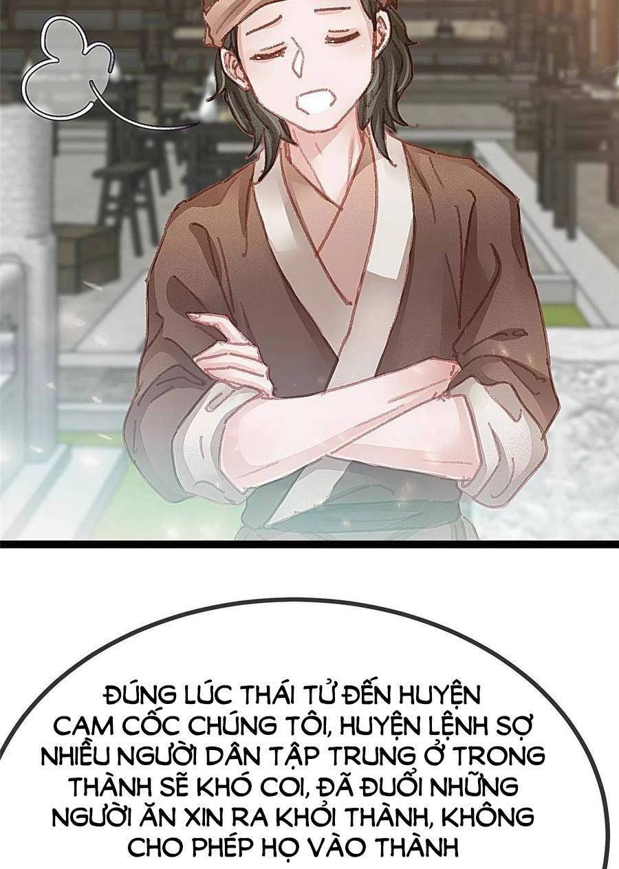 Quý Phi Muốn Trở Thành Con Cá Mặn Mòi Chapter 54 - 14