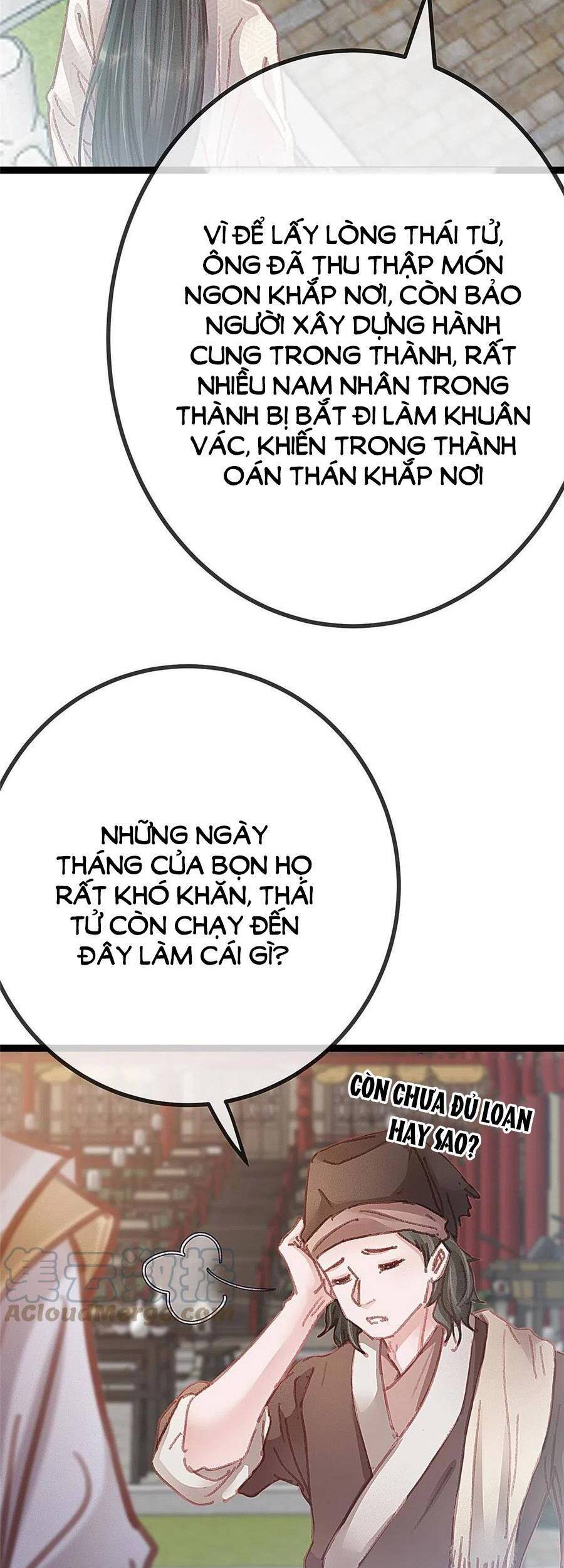 Quý Phi Muốn Trở Thành Con Cá Mặn Mòi Chapter 54 - 17