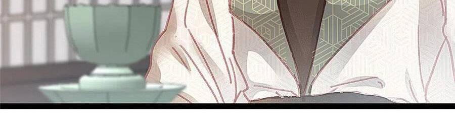 Quý Phi Muốn Trở Thành Con Cá Mặn Mòi Chapter 54 - 25