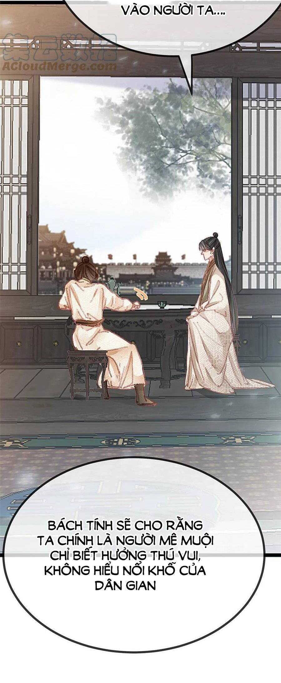 Quý Phi Muốn Trở Thành Con Cá Mặn Mòi Chapter 54 - 31