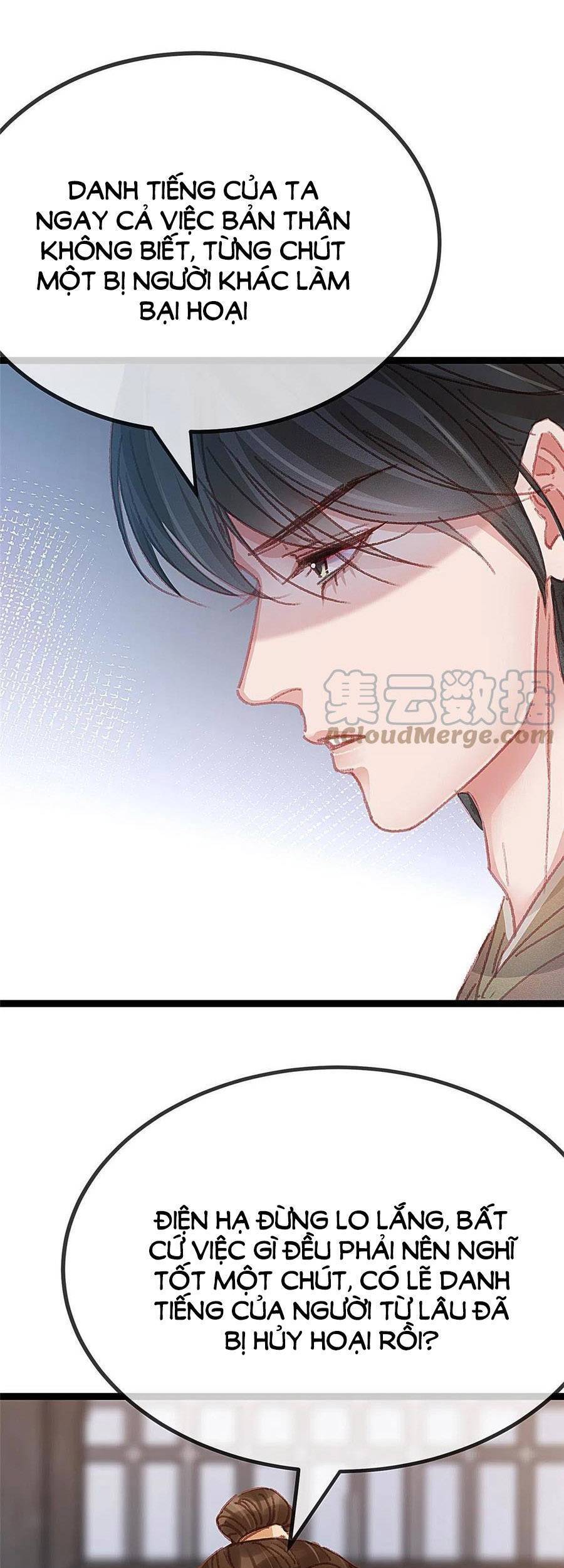 Quý Phi Muốn Trở Thành Con Cá Mặn Mòi Chapter 54 - 32