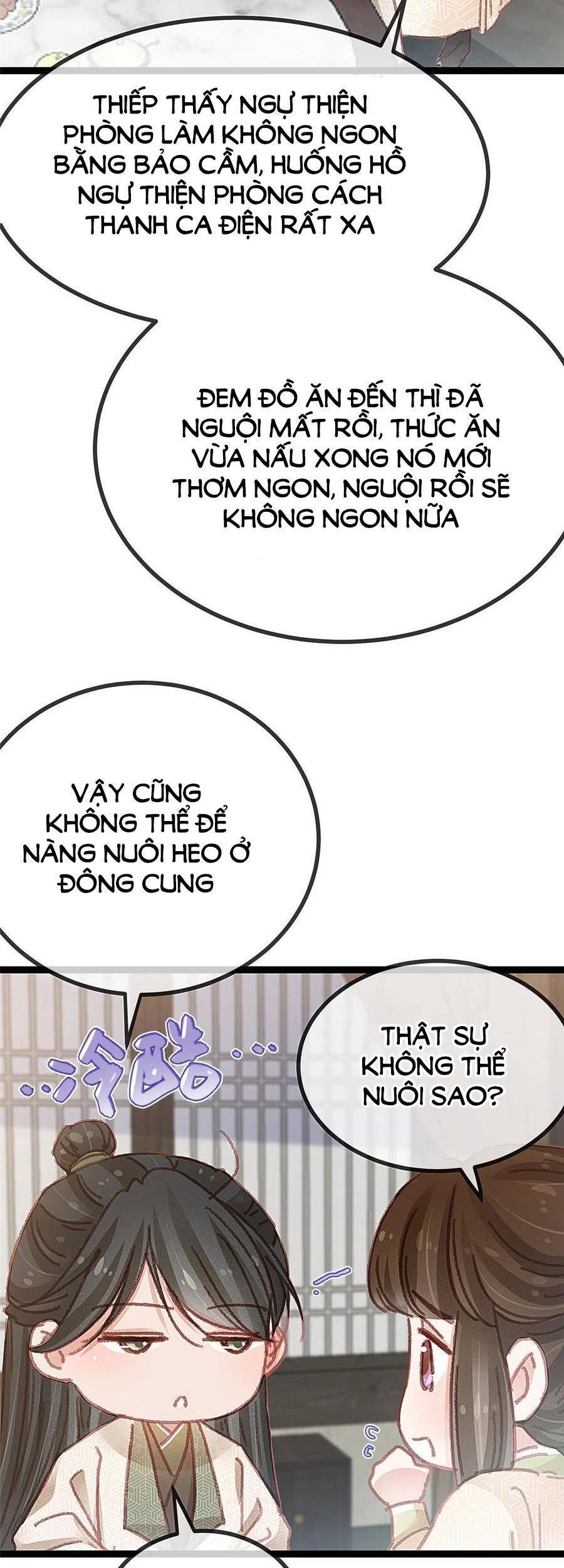 Quý Phi Muốn Trở Thành Con Cá Mặn Mòi Chapter 56 - 13