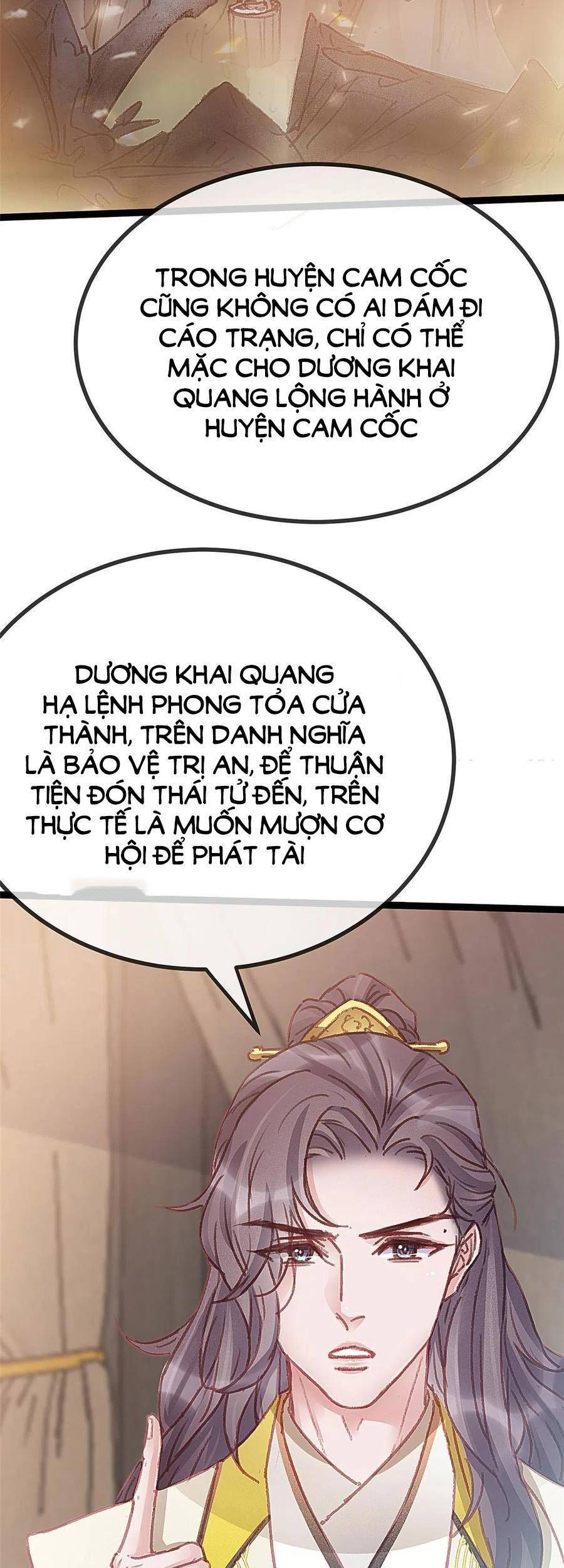 Quý Phi Muốn Trở Thành Con Cá Mặn Mòi Chapter 56 - 35