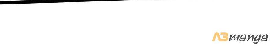 Quý Phi Muốn Trở Thành Con Cá Mặn Mòi Chapter 56 - 38