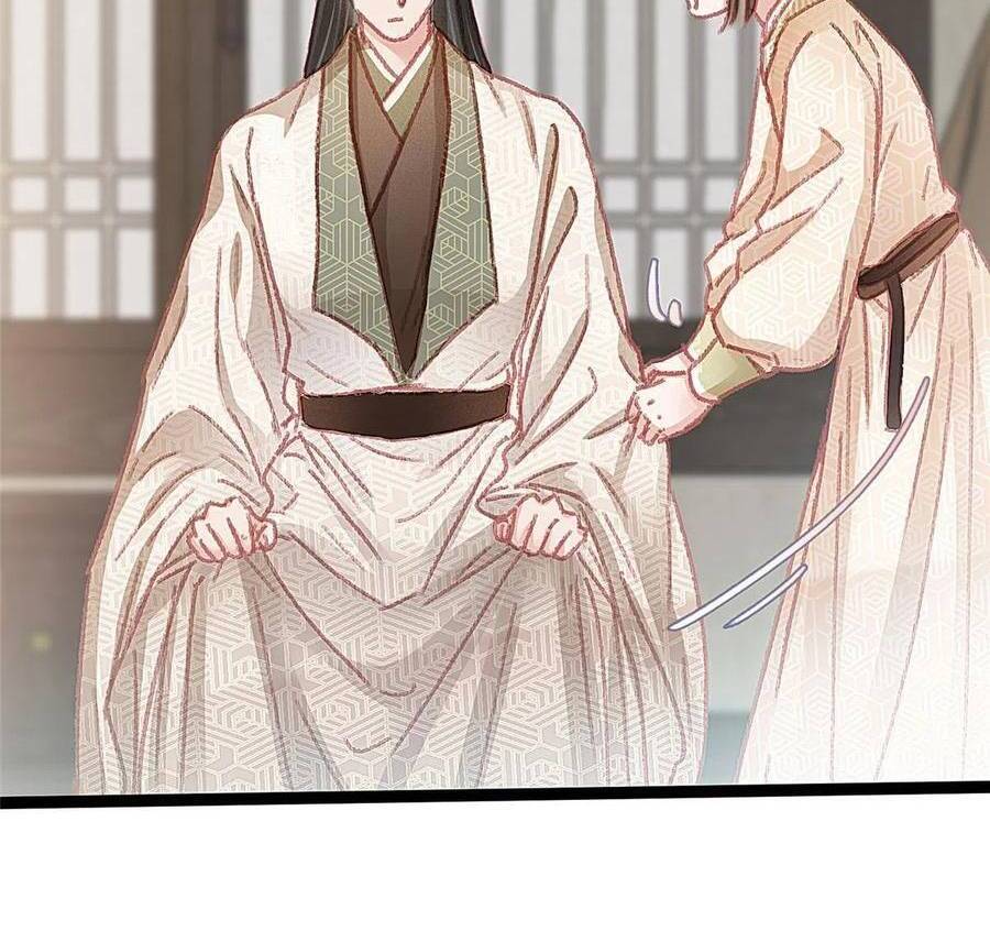 Quý Phi Muốn Trở Thành Con Cá Mặn Mòi Chapter 56 - 6