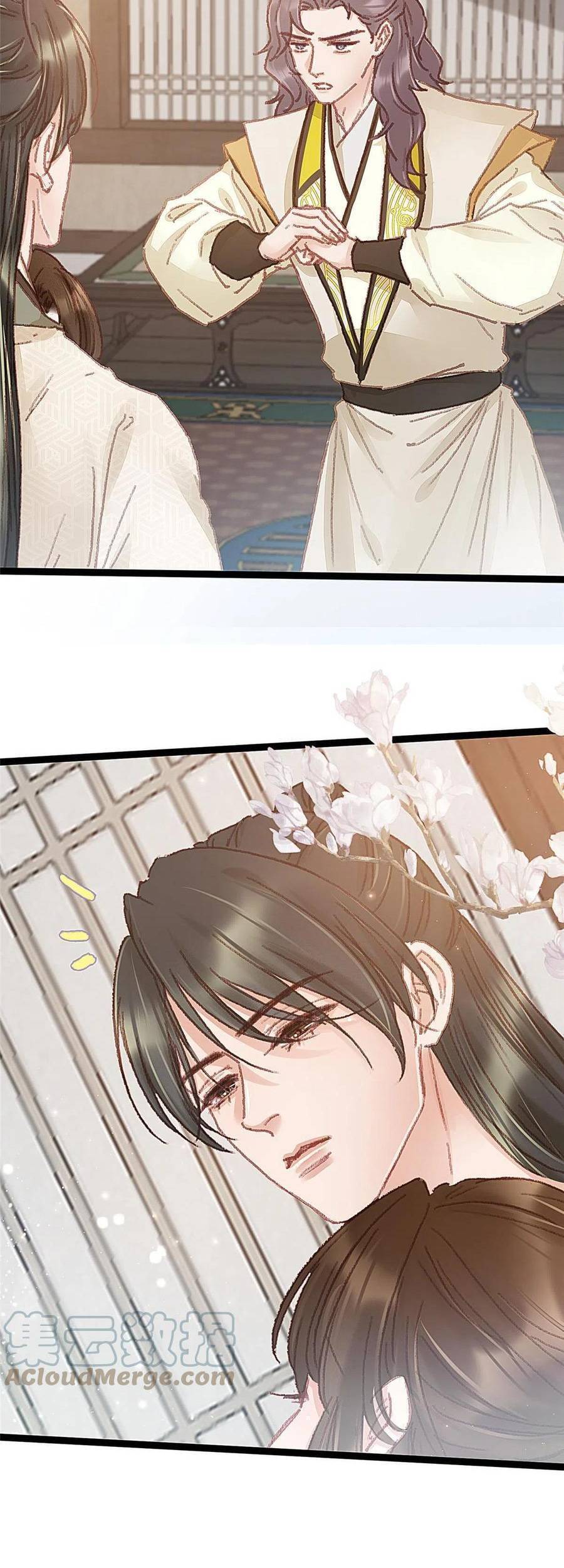 Quý Phi Muốn Trở Thành Con Cá Mặn Mòi Chapter 57 - 15