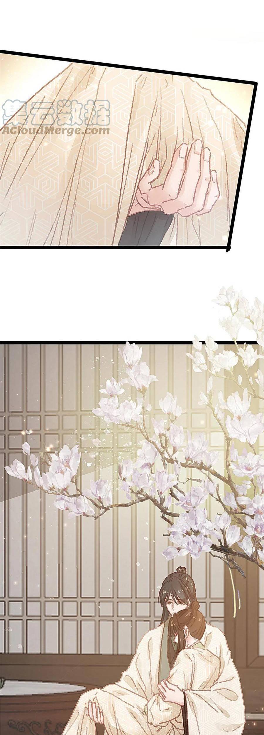 Quý Phi Muốn Trở Thành Con Cá Mặn Mòi Chapter 57 - 18